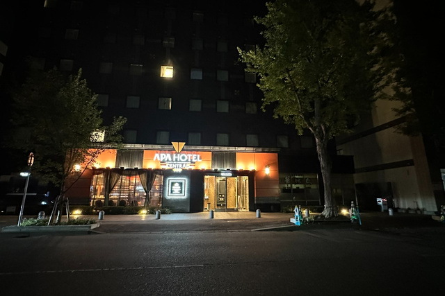 アパホテル〈博多駅筑紫口〉CENTRAL