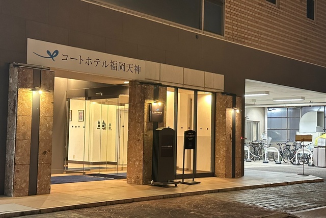 コートホテル福岡天神のエントランス
