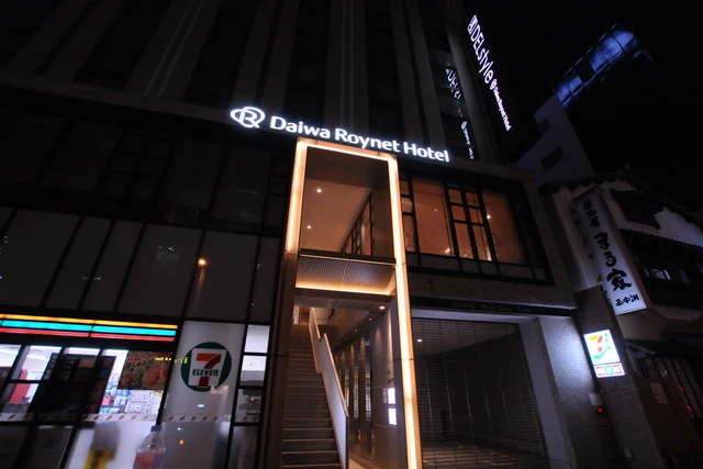 DEL style 福岡西中洲 by Daiwa Roynet Hotel