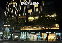 �s�z�e�� �����i�����w �z�e���j