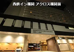 ���S�C������ �A�N���X�����O�i���F �V�_ �z�e���j