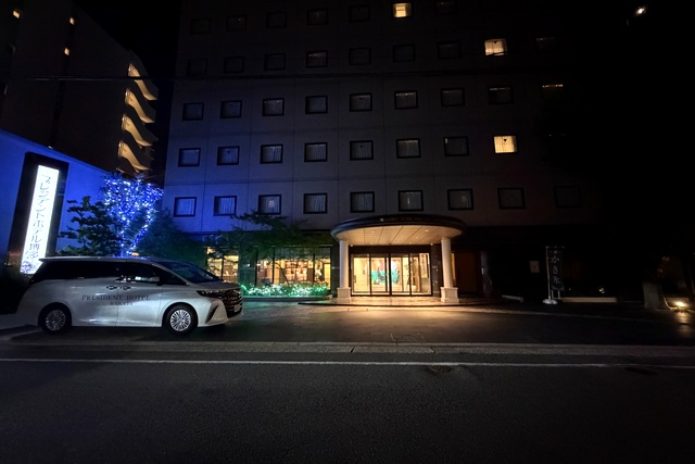 プレジデントホテル博多で出張マッサージをご利用のお客様へ