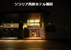 �\�����A���S�z�e���i�V�_ �z�e���j