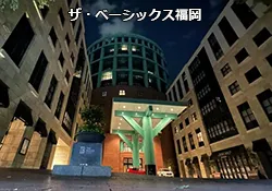 �U�E�x�[�V�b�N�X�����i�����w �z�e���j