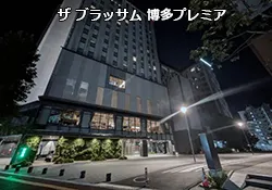 �U �u���b�T�� �����v���~�A�i�����w �L���i���V�e�B ���F �z�e���j