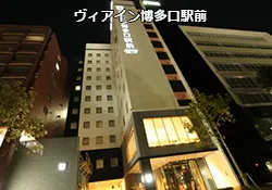 ���B�A�C���������w�O�i�����w �z�e���j