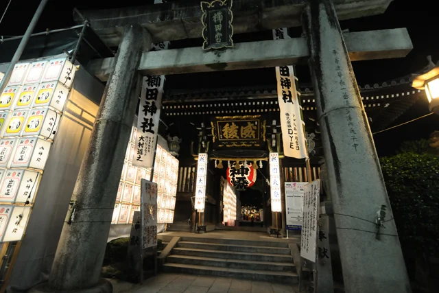 櫛田神社